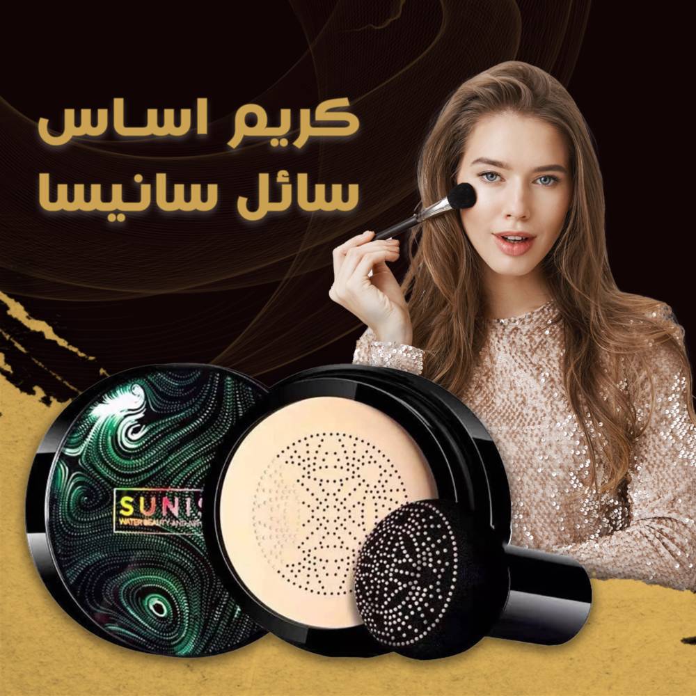 CM2302ZHC1 | كريم اساس خافي العيوب(اشتري واحدة واحصل على واحدة مجانا)-KFC CM2302ZHC1 | كريم اساس خافي العيوب(اشتري واحدة واحصل على واحدة مجانا)-KFC